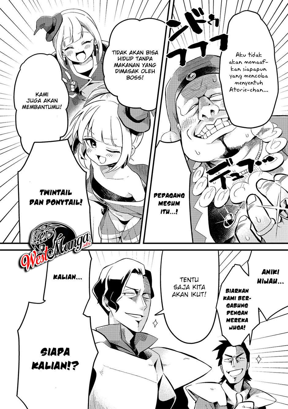 Welcome to Cheap Restaurant of Outcasts! (Tsuihousha Shokudou e Youkoso!)